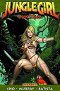 楽天ブックサプライ【中古】Jungle Girl Omnibus 1