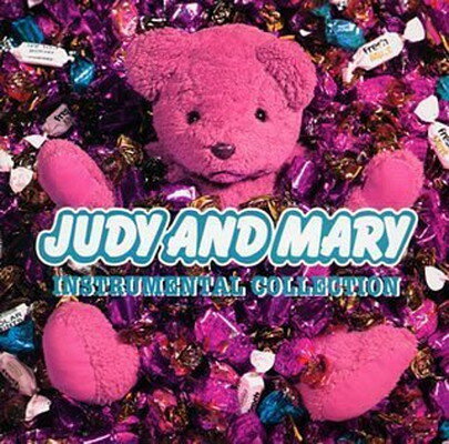 【中古】JUDY AND MARY作品集