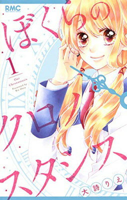 ֥åץ饤㤨֡šۤܤΥΥ 1 (ܤޥåȥߥåפβǤʤ363ߤˤʤޤ