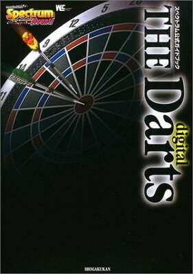 【中古】The digital darts—スペクトラ
