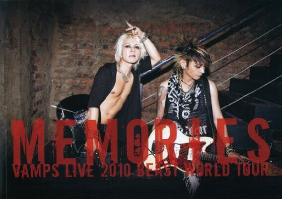 【中古】MEMORIES—VAMPS LIVE 2010 BEAST WORLD TOUR