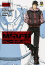 【中古】機動戦士ガンダムMSV‐R ジョニー・ライデンの帰還 (7) (角川コミックス・エース)
