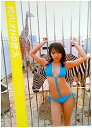 【中古】月刊 川村ゆきえ vol.1 (SHINCHO MOOK 80)