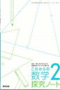 ◇◆主にゆうメールによるポスト投函、サイズにより宅配便になります。◆梱包：完全密封のビニール包装または宅配専用パックにてお届けいたします。◆帯、封入物、及び各種コード等の特典は無い場合もございます◆◇【60331】全商品、送料無料！