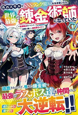 ֥åץ饤㤨֡š۳쥹SSSⶭȴ顢ǶϣѻդˤʤäƤ1~ŬĤä֤ȳڤ饤~ (饹NOVELSפβǤʤ594ߤˤʤޤ