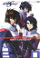 š۵ưΥ SEED DESTINY (PERFECT ARCHIVE SERIES)