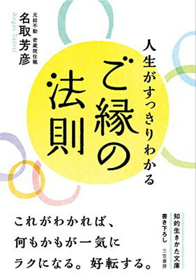 ֥åץ饤㤨֡šۿä狼뤴ˡ§ (Ūʸ  34-11פβǤʤ247ߤˤʤޤ