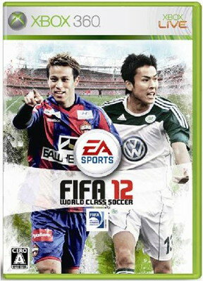 【中古】FIFA 12 ワールドクラスサッカー - Xbox360