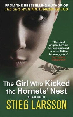 楽天ブックサプライ【中古】The Girl Who Kicked the Hornets' Nest （Millennium Series）