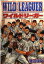 【中古】ワイルドリーガー 10 (BUNCH COMICS) 300円