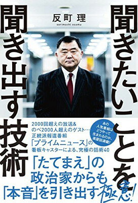 ◇◆主にゆうメールによるポスト投函、サイズにより宅配便になります。◆梱包：完全密封のビニール包装または宅配専用パックにてお届けいたします。◆帯、封入物、及び各種コード等の特典は無い場合もございます◆◇【79253】全商品、送料無料！