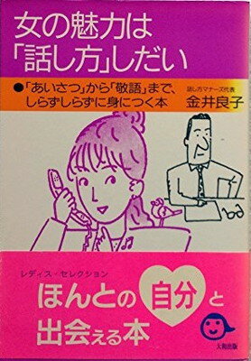 ◇◆主にゆうメールによるポスト投函、サイズにより宅配便になります。◆梱包：完全密封のビニール包装または宅配専用パックにてお届けいたします。◆帯、封入物、及び各種コード等の特典は無い場合もございます◆◇【01677】全商品、送料無料！