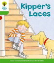 【中古】Oxford Reading Tree: Level 2: More Stories B: Kipper's Laces(3)