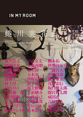 ֥åץ饤㤨֡šIN MY ROOM (SPACE SHOWER BOOKsפβǤʤ2,393ߤˤʤޤ