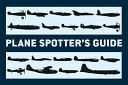 yÁzPlane Spotter's Guide (General Aviation)