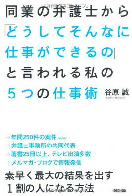 ֥åץ饤㤨֡šƱȤ۸Τ֤ɤƤʤ˻ŻǤΡ ȸ5ĤλŻѡפβǤʤ297ߤˤʤޤ