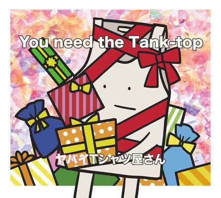 šYou need the Tank-top()(CD+DVD) (ŵ ...