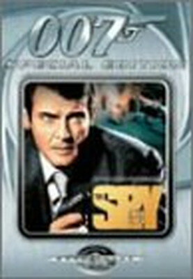 【中古】007/私を愛したスパイ〈特別編〉 [DVD]