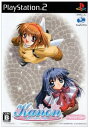 【中古】Kanon ベスト版