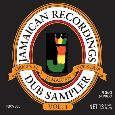 【中古】Jamaican Recordings Dub Samp.1