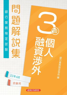 ֥åץ饤㤨֡š۶Զ̳Ŀͻĳ3⽸ (2022ǯ6ѡפβǤʤ1,168ߤˤʤޤ