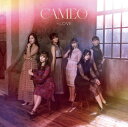 【中古】CAMEO(Type-B)(特典なし)