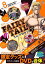 š۷ FAIRY TAIL 쥯 Vol.8 (̼ҥ饯A)