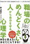 ブックサプライ