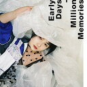 【中古】Early Days/Million Memories