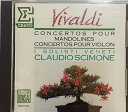 【中古】ヴィヴァルディ:マンドリン協奏曲集