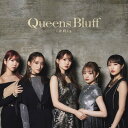 【中古】Queens Bluff ※CDのみ