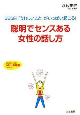 ֥åץ饤㤨֡šǥ󥹤ä?365֤줷ȡפäѤ! (Ūʸ?錄λ֥꡼פβǤʤ777ߤˤʤޤ