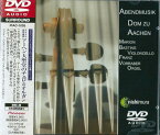 【中古】アーヘン大聖堂のチェロとオルガン