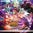 【中古】Magical Halloween4-CROSSING HEART-DRAMA CD(DVD付)