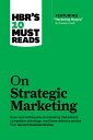 【中古】HBR's 10 Must Reads on Strategic Marketing (with featured article Marketing Myopia, by Theodore Le(3)