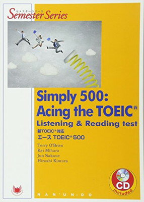 šۥTOEIC500