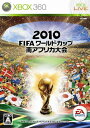 yÁz2010 FIFA [hJbv AtJ - Xbox360