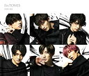 【中古】NEW ERA (初回盤)