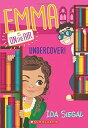 【中古】Undercover! (Emma Is on the Air)