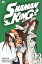 šSHAMAN KING(23) (ޥ󥨥åKC)