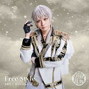 【中古】Free Style (プレス限定盤A)