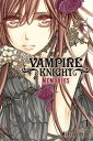【中古】Vampire Knight: Memories, Vol. 1 (1)