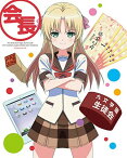 【中古】人生相談テレビアニメーション「人生」 Vol.6 [Blu-ray]