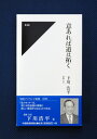 ◇◆主にゆうメールによるポスト投函、サイズにより宅配便になります。◆梱包：完全密封のビニール包装または宅配専用パックにてお届けいたします。◆帯、封入物、及び各種コード等の特典は無い場合もございます◆◇【01943】全商品、送料無料！