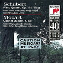 【中古】Trout Quintet / Clarinet Quintet (Mozart)