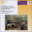 【中古】American in Paris / Grand Canyon Suite