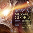 【中古】Rossini: Messa di Gloria