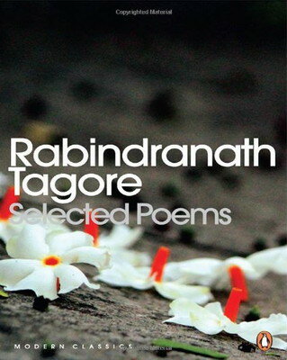 【中古】Tagore: Selected Poems (Penguin Twentieth-Century Classics)