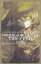 šThe Saga of Tanya the Evil, Vol. 3 (light novel): The Finest Hour (The Saga of Tanya the Evil, 3)