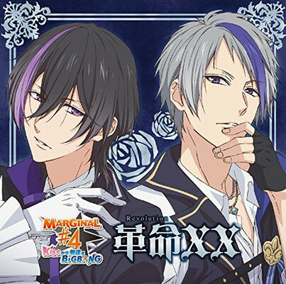 ֥åץ饤㤨֡šTV˥MARGINAL#4 KISS¤(ĤBig BangED ֳ̿(RevolutionXX/Mr. StarrySkyספβǤʤ240ߤˤʤޤ